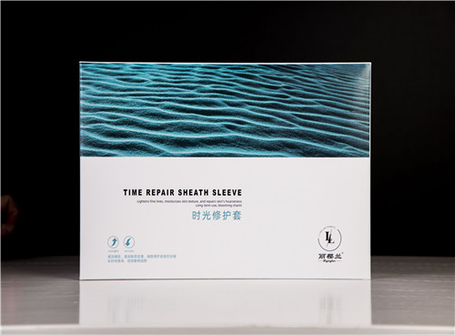 時(shí)光修護(hù)套